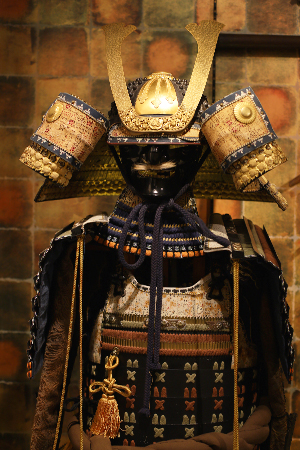 Samurai Ninja Museum Kyoto